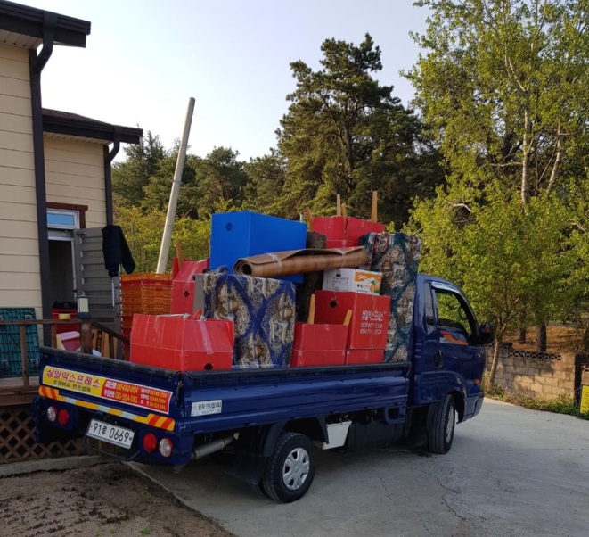 영천/경산 지역에서 포장이사업체 찾고 계시다면 강추