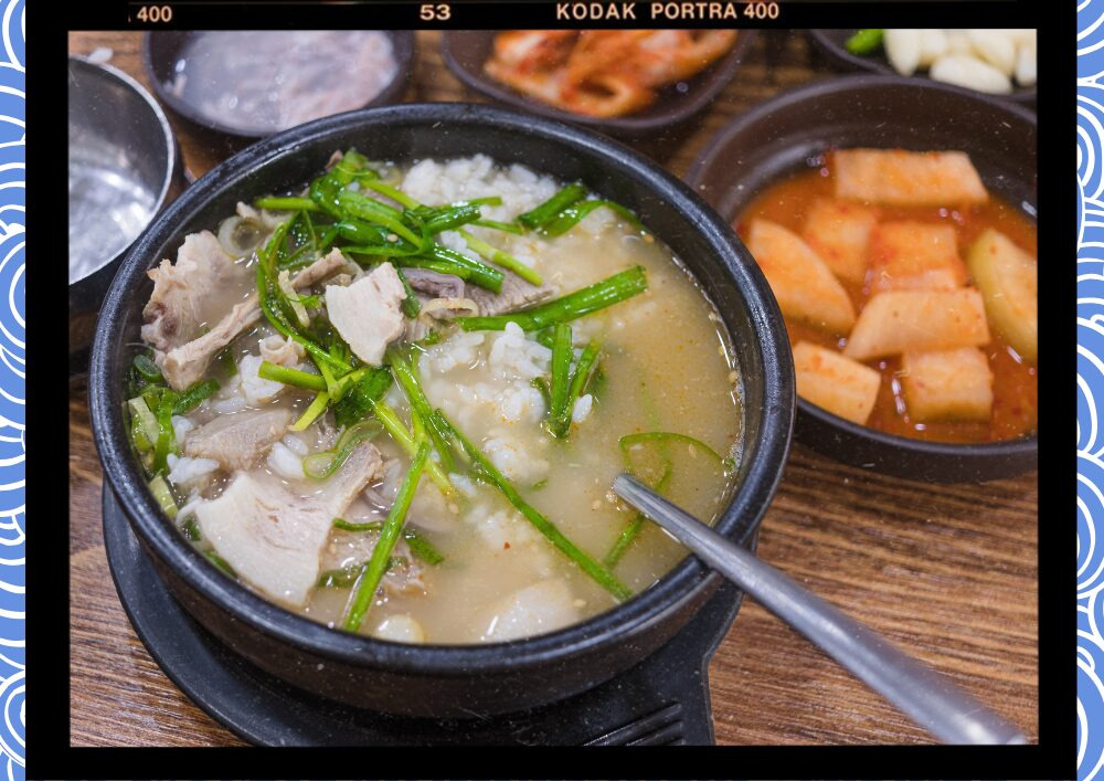 서민들의 든든한 한 끼, 돼지국밥