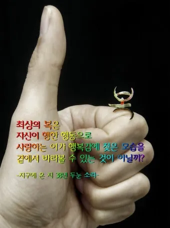 유머 인사말 모음 예시 메일_8