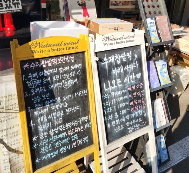 상주-버터크림케이크-세느제과