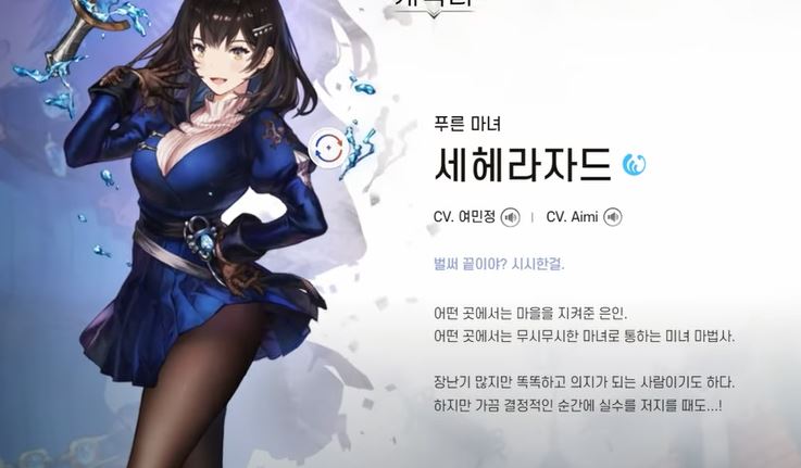 브라운더스트2리세방법