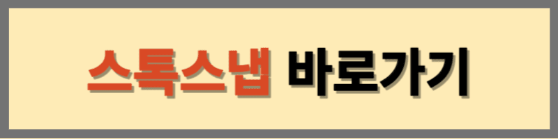 무료 이미지 사이트