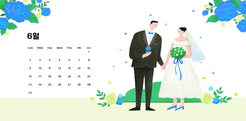 2024년 쉬는날