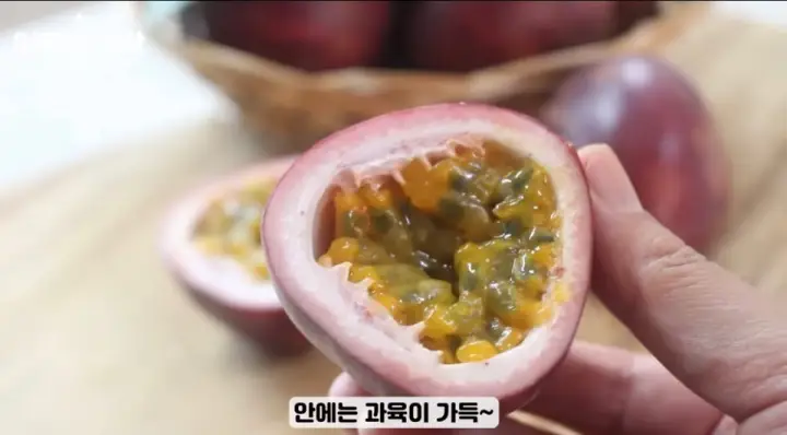 백향과청 만들기