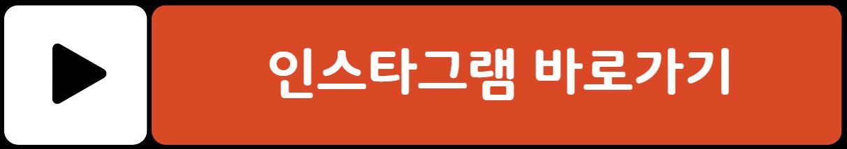 영암 무화과축제 날짜, 장소, 프로그램