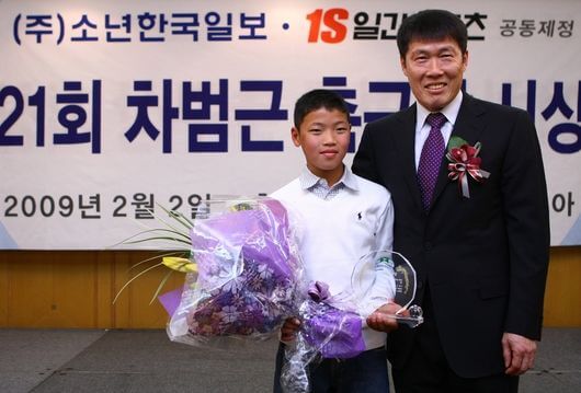 황희찬