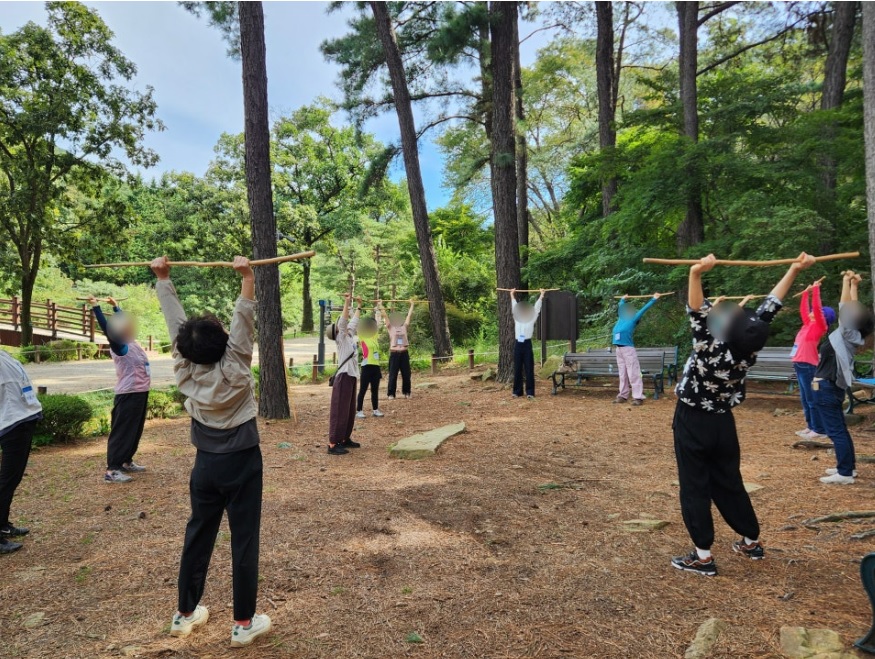 서울대 안양수목원
