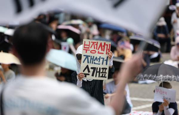 이 대통령 수사 지시: 잠실 봉쇄 시위, 특수강요죄 적용 법적 처벌 기준과 체육계 마비 총정리