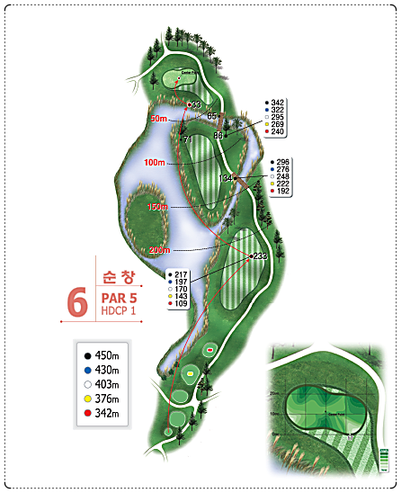 군산CC 순창 코스 6번 홀