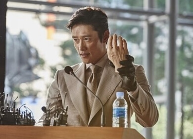 내부자들 포스터