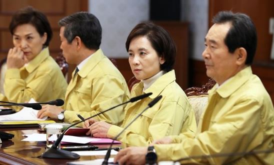 우한 교민 아산 진천 수용 격리