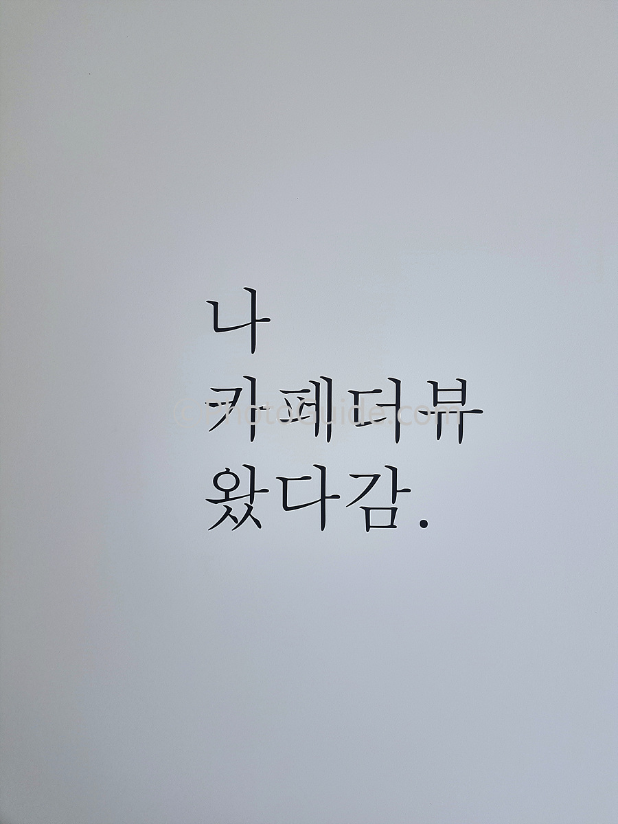 카페더뷰