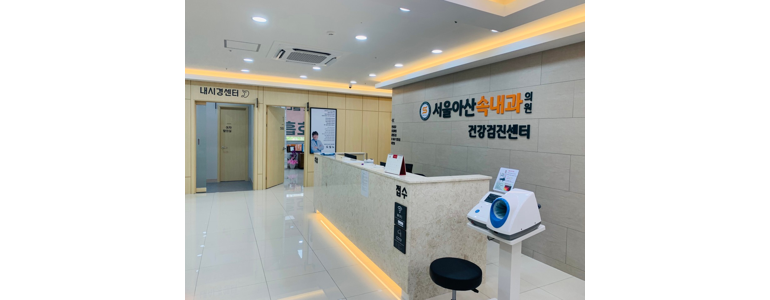 대구 군위군 내과