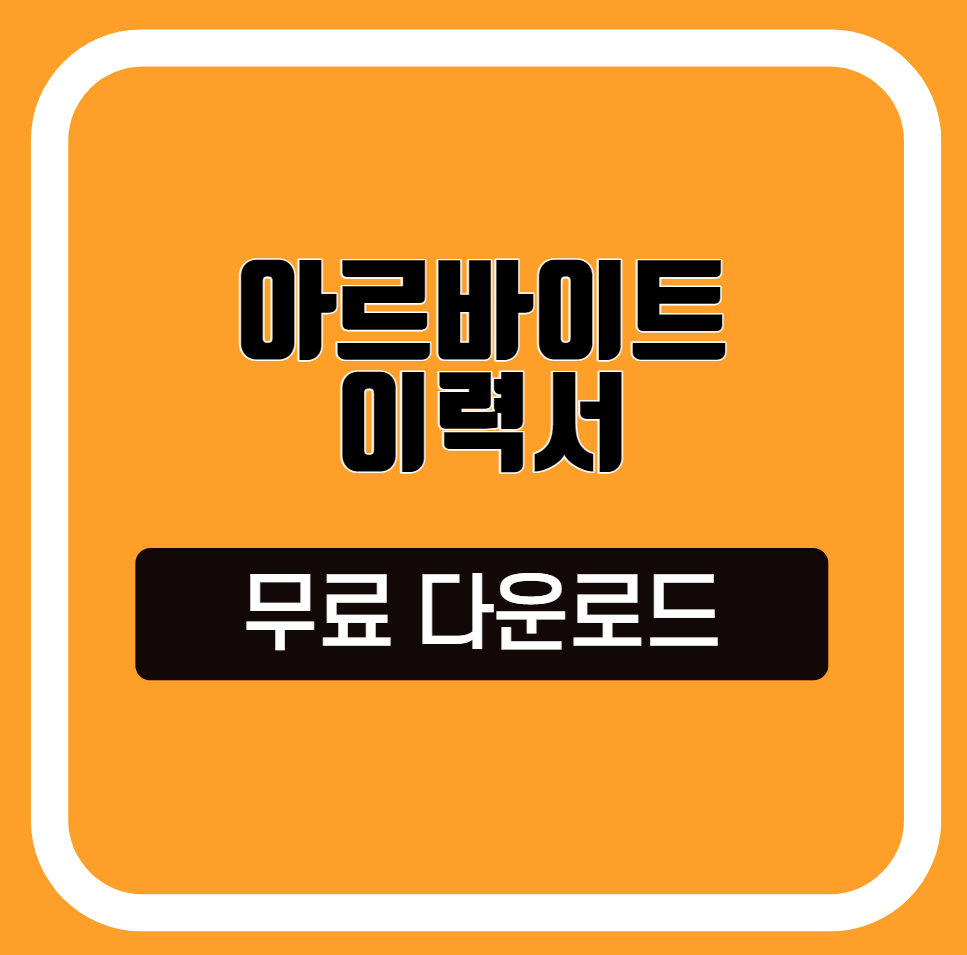 섬네일