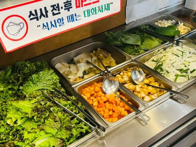 주식회사키토산우이산장