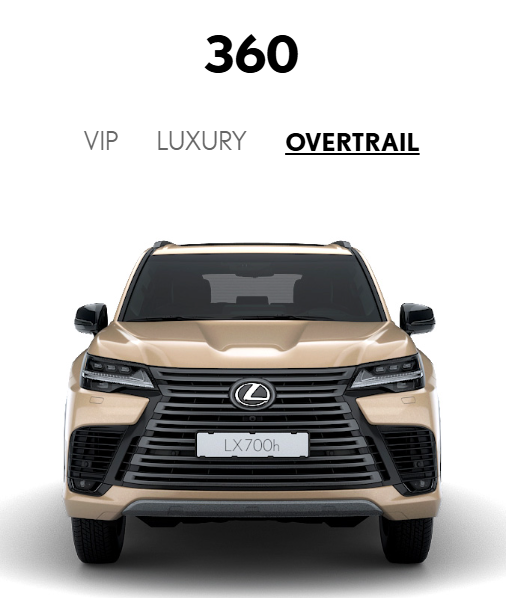 lx700h