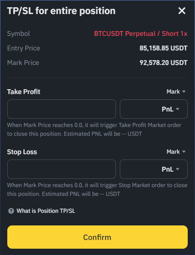 바이낸스 선물 거래 첫걸음 가이드 2025 '초보자 맞춤 완벽 정복'