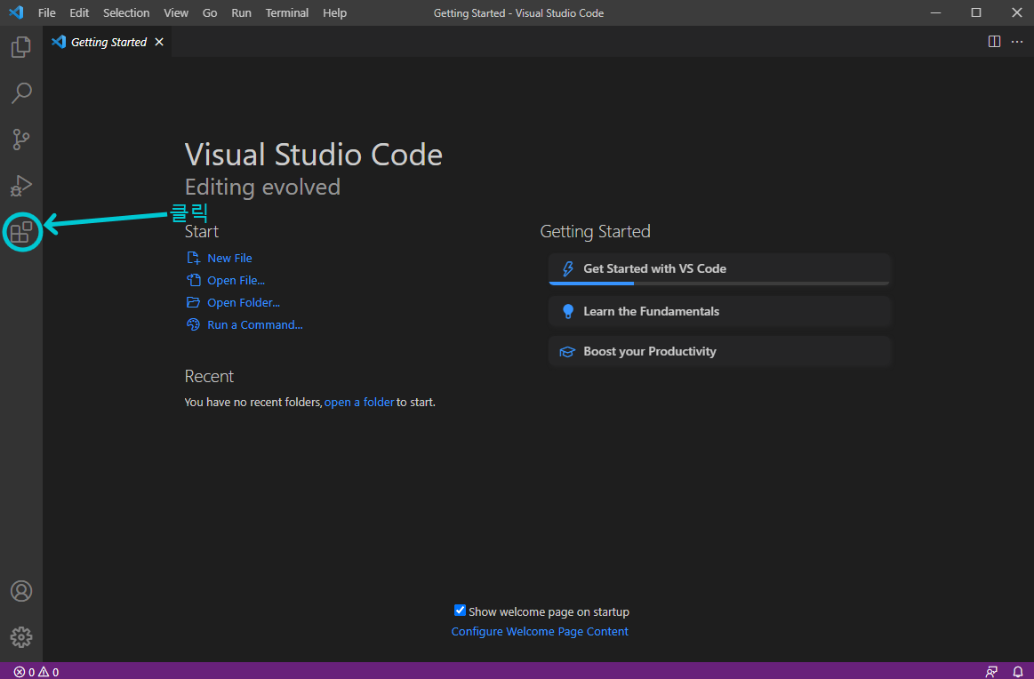 VScode-extensions-click-image