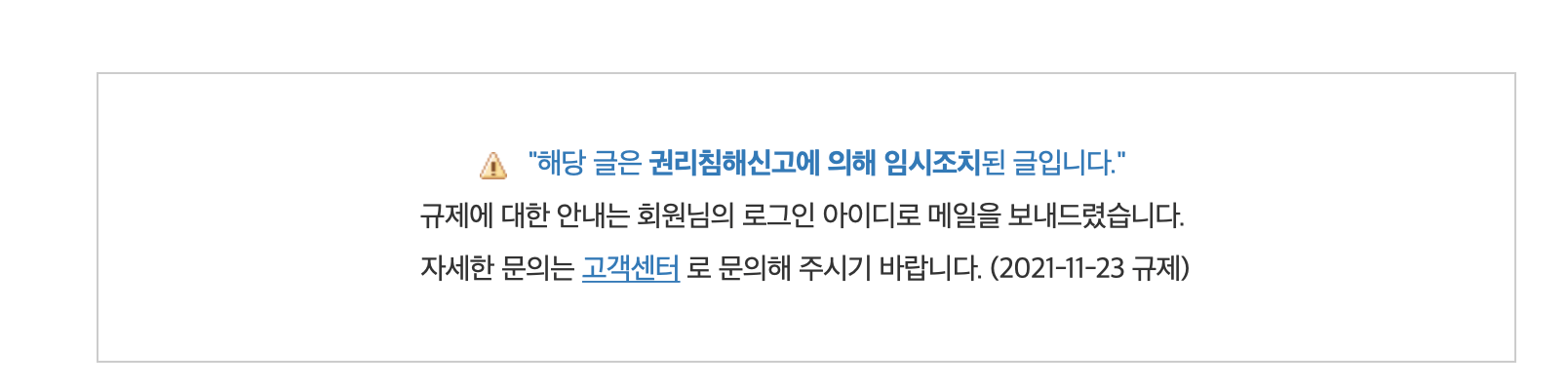 임의초지-어처구니