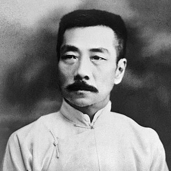 루쉰 아큐정전 광인일기