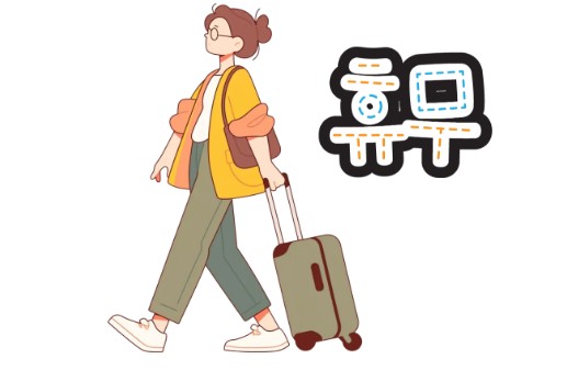 2026년 부터 달라지는 근로기준법