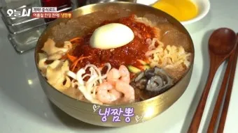 오늘N 냉짬뽕 오룡해삼 시흥 중식로드 맛집_12