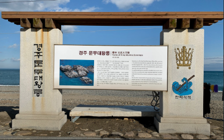 경주 겨울 여행 가기