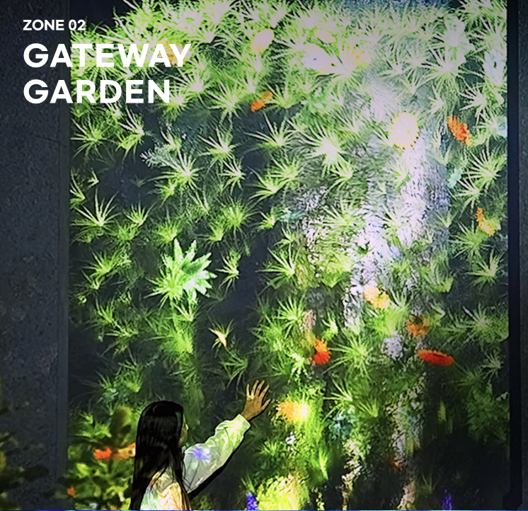 인피니티아트 빛의 산책