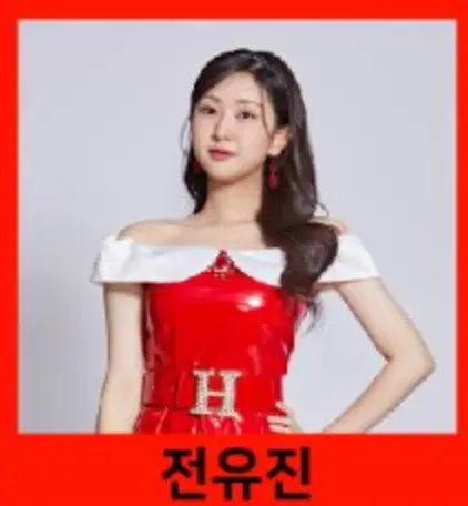 2024 현역가왕 전국투어 콘서트 제주도 티켓 오픈 예매 팁