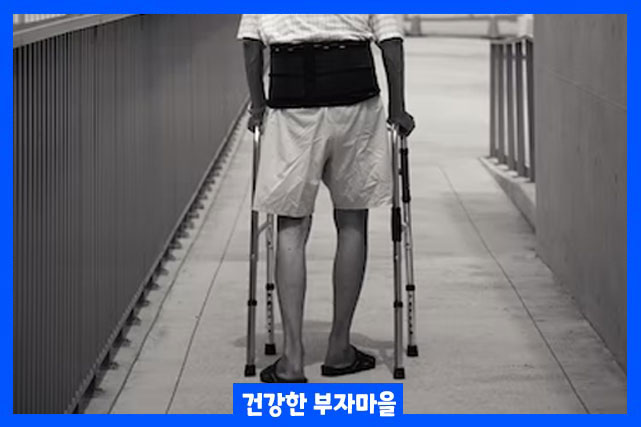 수술이 필요한 연골 연화증 치료법