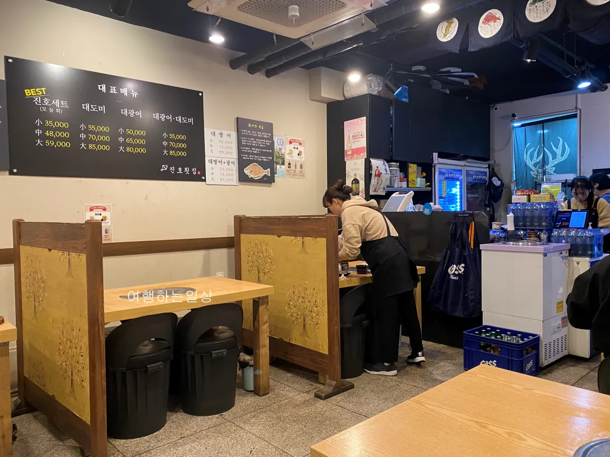 수유-강북구-가성비-횟집-추천-진호힛집-평일-웨이팅-방어-우럭-광어-후기