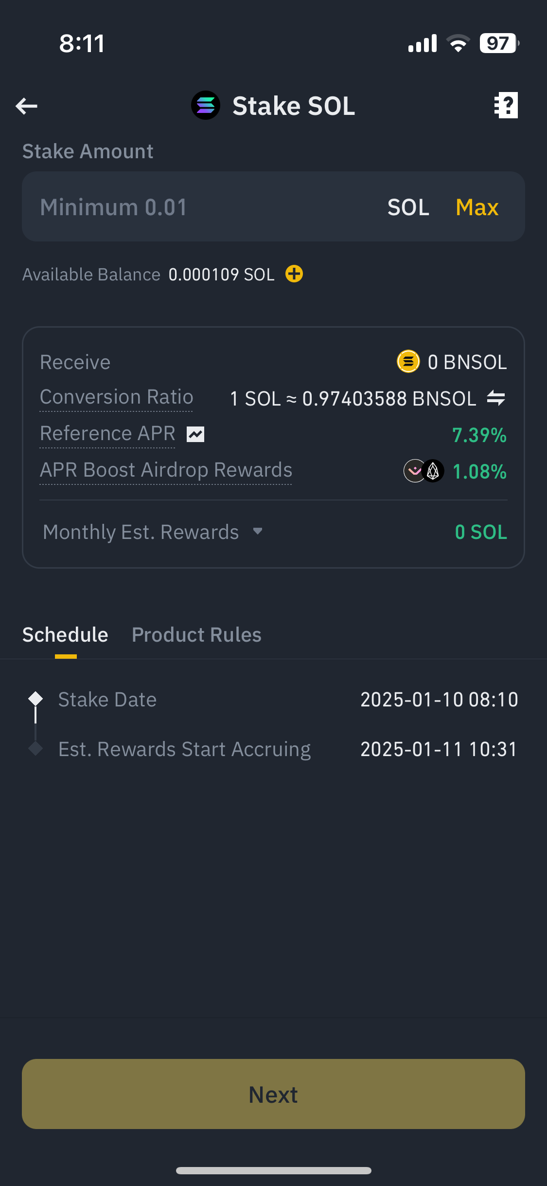 바이낸스 앱 사용법 완벽 가이드 2025년 최신 거래 방법