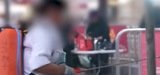 공업용 기구 사용