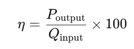 열효율 공식