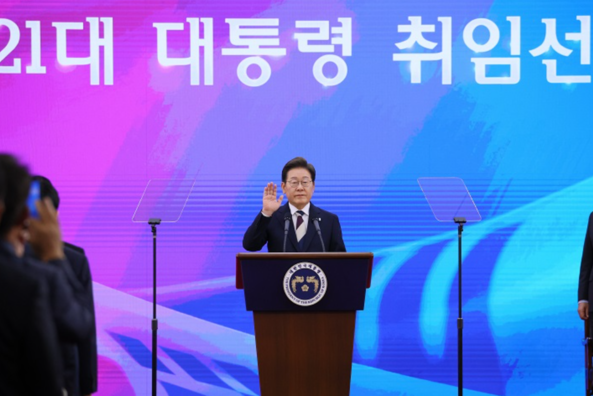 공직자 국민추천제 참여 방법