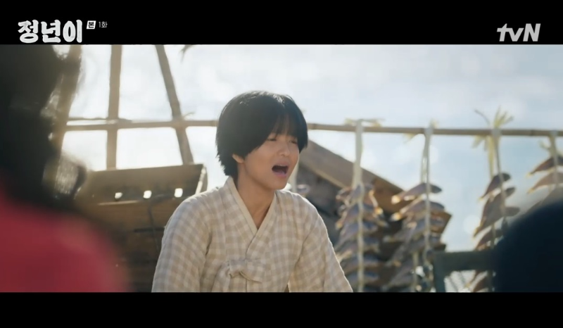 정년이 판소리 김태리 목소리는 드라마 정년이 김태리 실제 판소리 연기