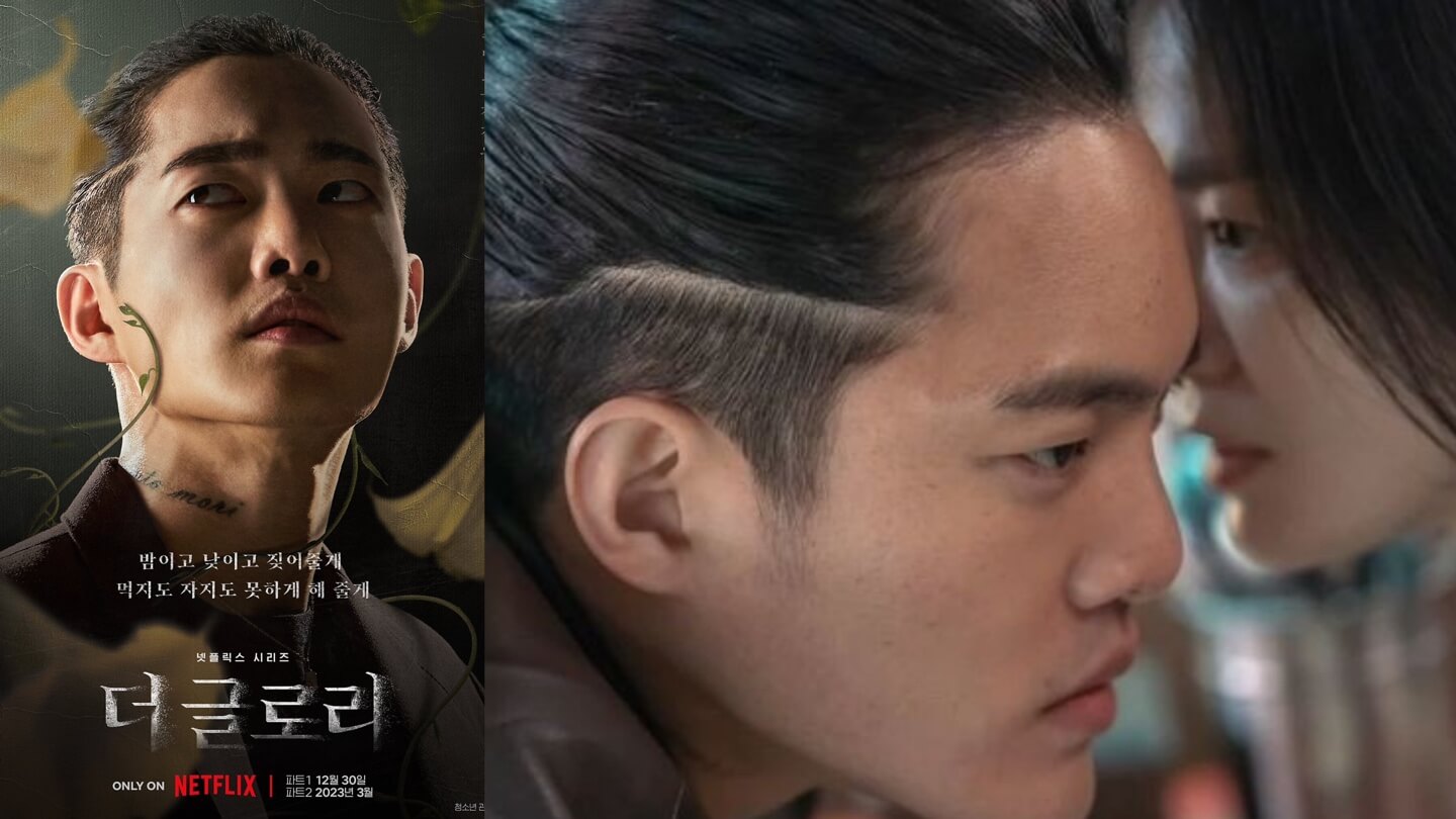 어렸을 때부터 보이지 않는 재준과의 서열이 자신을 비열하고 비굴하게 만드는 손명오