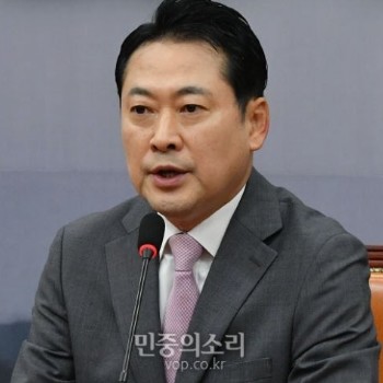 장동혁 국회의원 프로필
