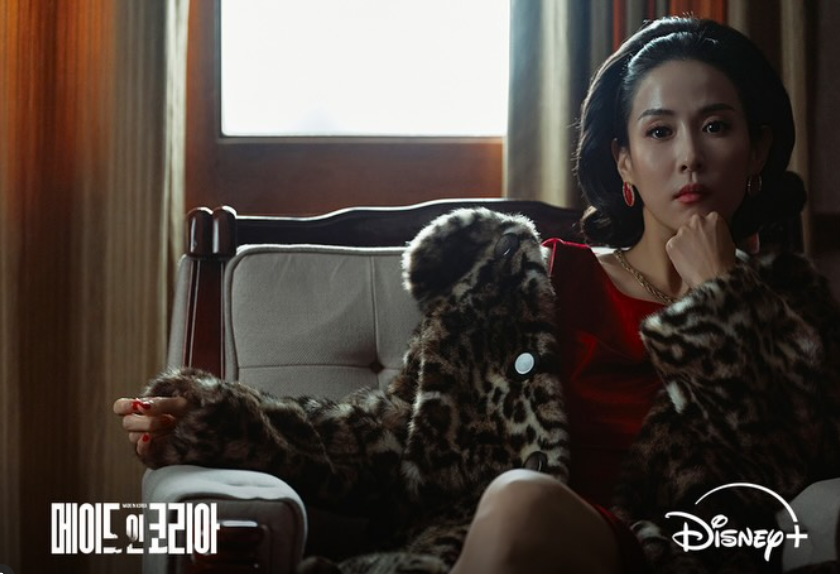 메이드 인 코리아