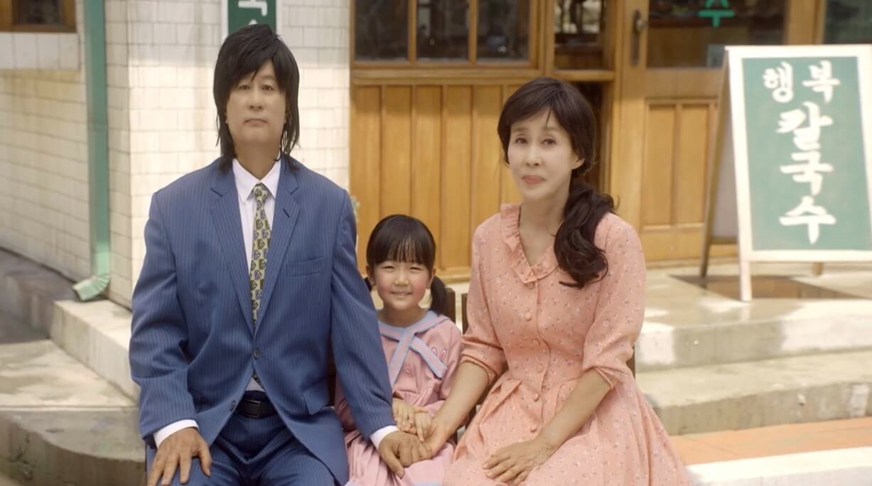 삼남매가 용감하게