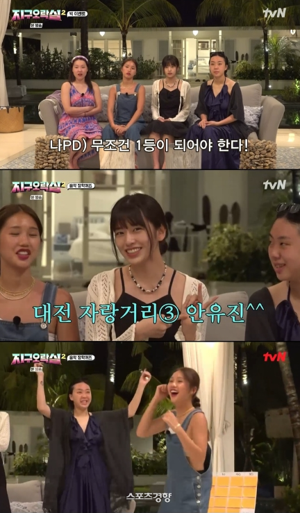 인천 김만석 산부인과