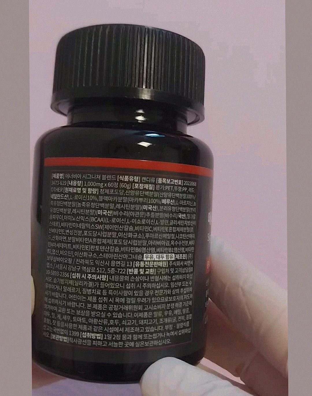 enervia tablets size comparison on palm