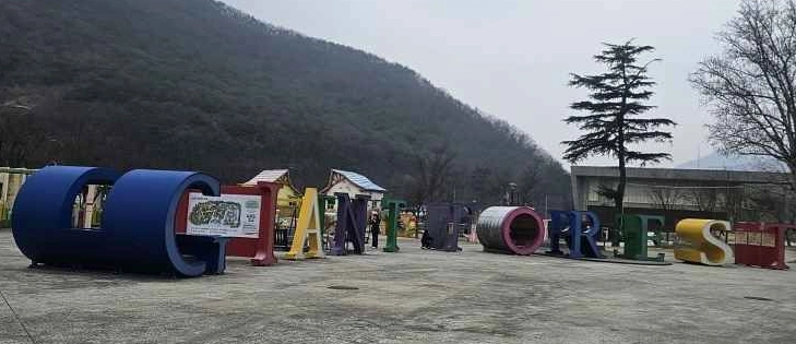 문경 가볼만한곳 베스트10