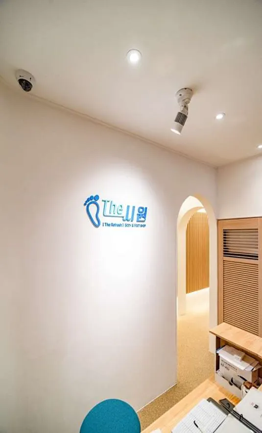 더시원바디앤풋샵