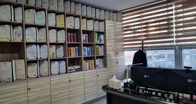 법무법인 저스티스 도현택 변호사 세종분사무소