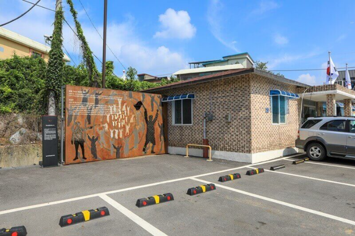 옛 송산면사무소 터