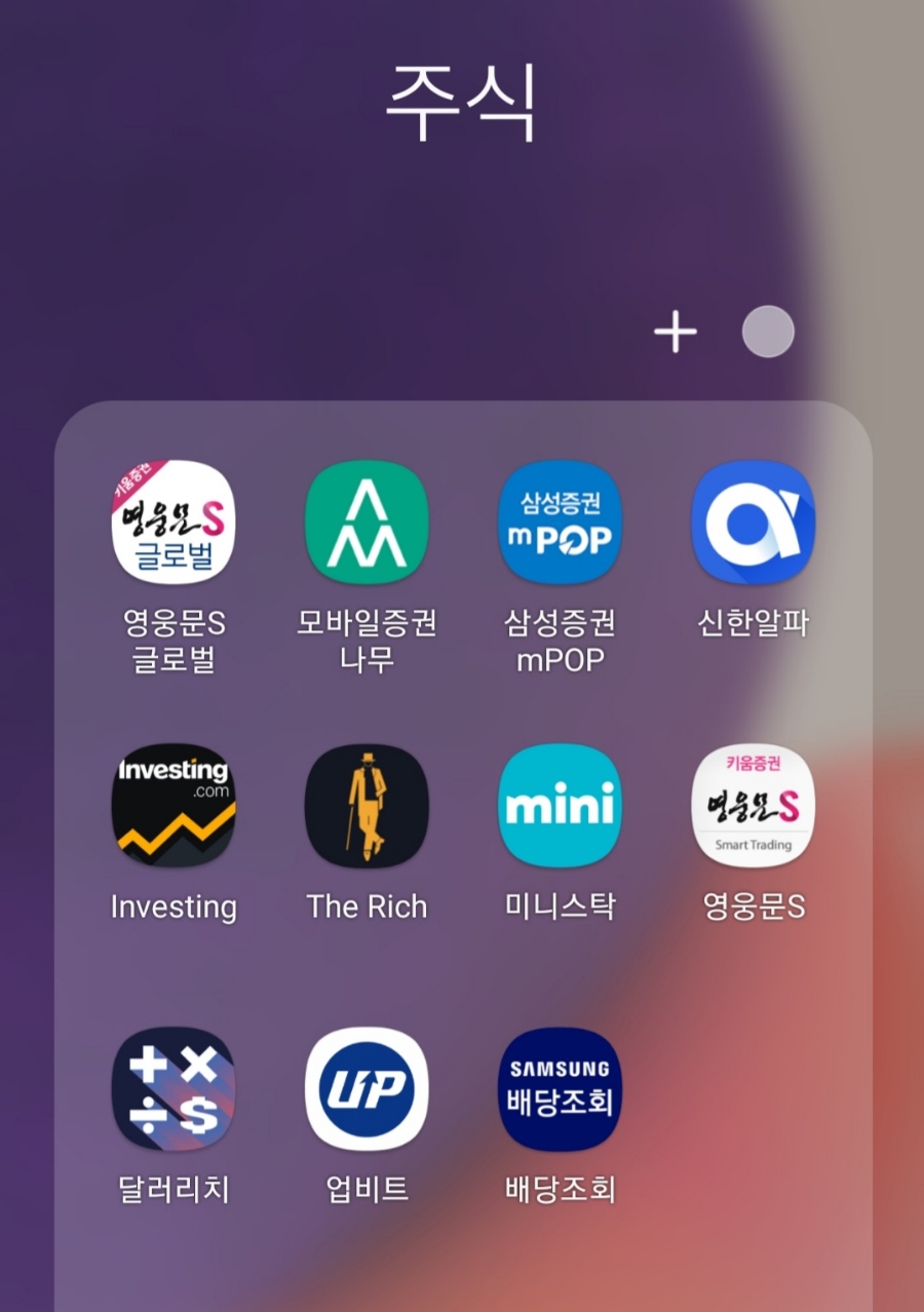 etc-image-6