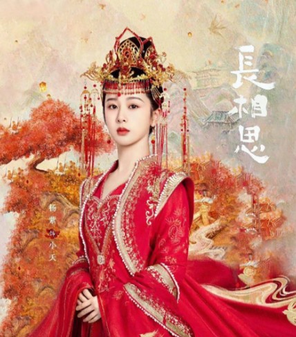 등위 출연 드라마 장상사