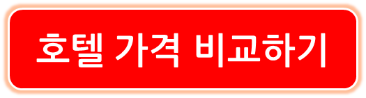 booking.com