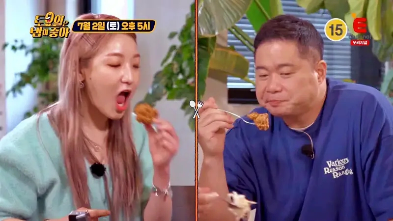 제27회 토요일은 밥이좋아 토밥즈 전국 5대 치킨 성지로 불리우는 후라이드치킨 양념치킨 맛있는 치킨집 김포 맛집 추천